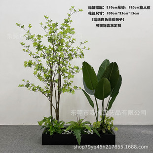旅人蕉隔断造景组合琴叶榕大型仿真绿植盆栽造景酒店书房落地装饰