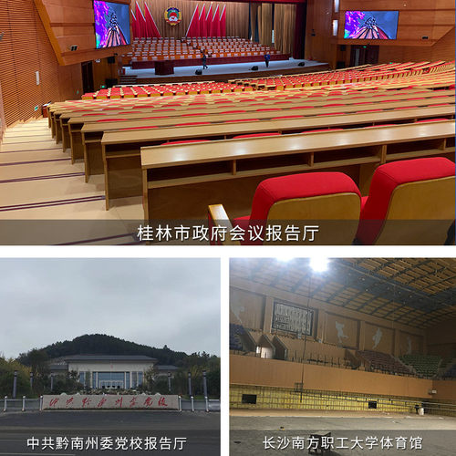 工程阻燃隔音板铝ktv陶会议室穿孔吸音板学校墙面装饰隔音材料