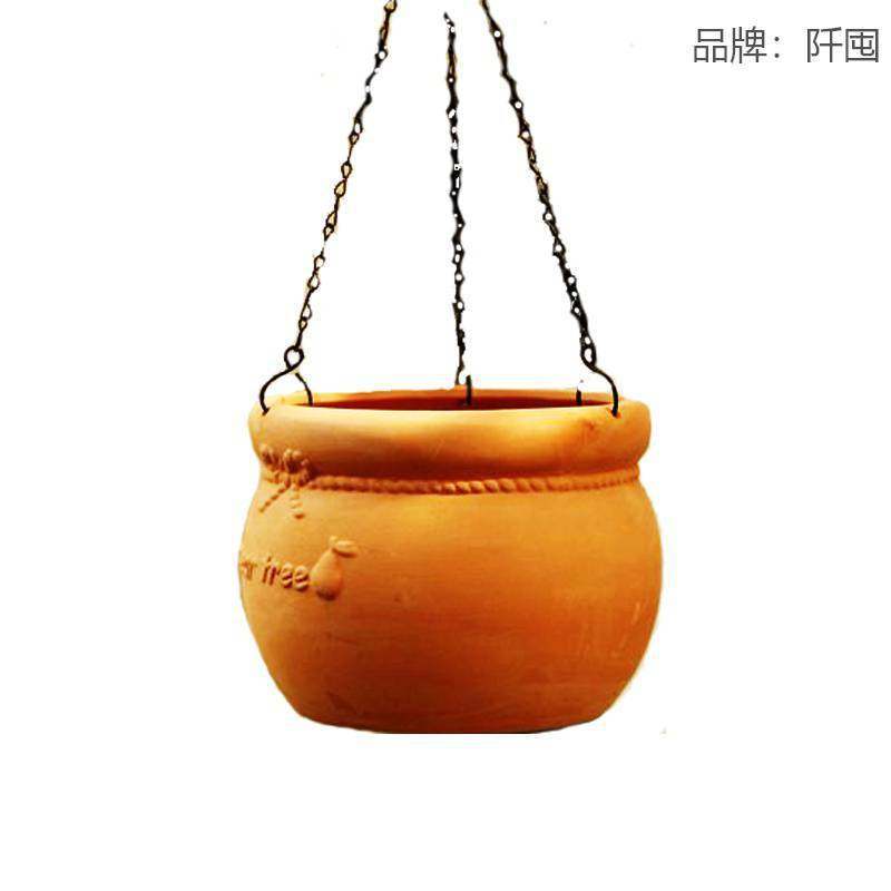 。阳台室内创意陶瓷垂吊悬挂素陶绿萝多肉吊兰吊篮陶盆挂钩红铁链,机械设备,其他机械设备,淘宝优惠券,粉丝福利购,淘宝优惠卷