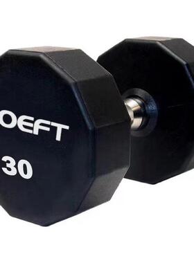 cpu哑铃运动健身力量训练南通12边家用商用私教哑铃巧力loeft