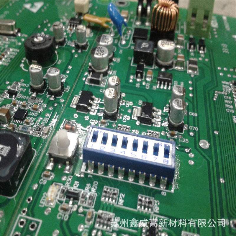 手喷漆线路板透明保护防潮绝缘三防胶pcb板防腐耐高温防三透明漆