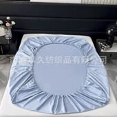 100支匹马棉酒店床套全棉床笠单件床垫单品纯色保护床单床罩s