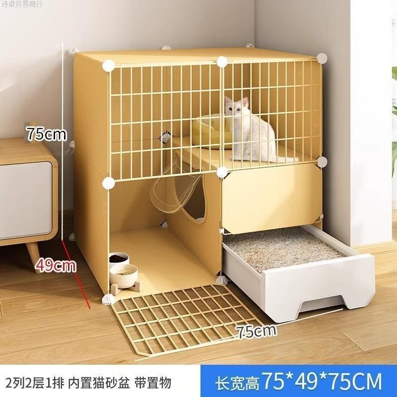 猫笼子家用室内占地舍猫屋猫别墅猫咪猫砂盆猫窝秋冬厕所一体不猫