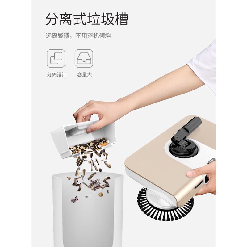 bb4c批发扫把套装家用簸箕组合笤帚扫地机手推式刮拖地一体机