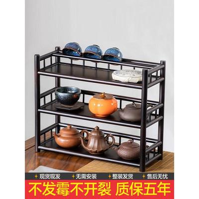 热销茶台新品实木新中式茶杯架茶桌台面置物架桌面茶摆件杯架子博