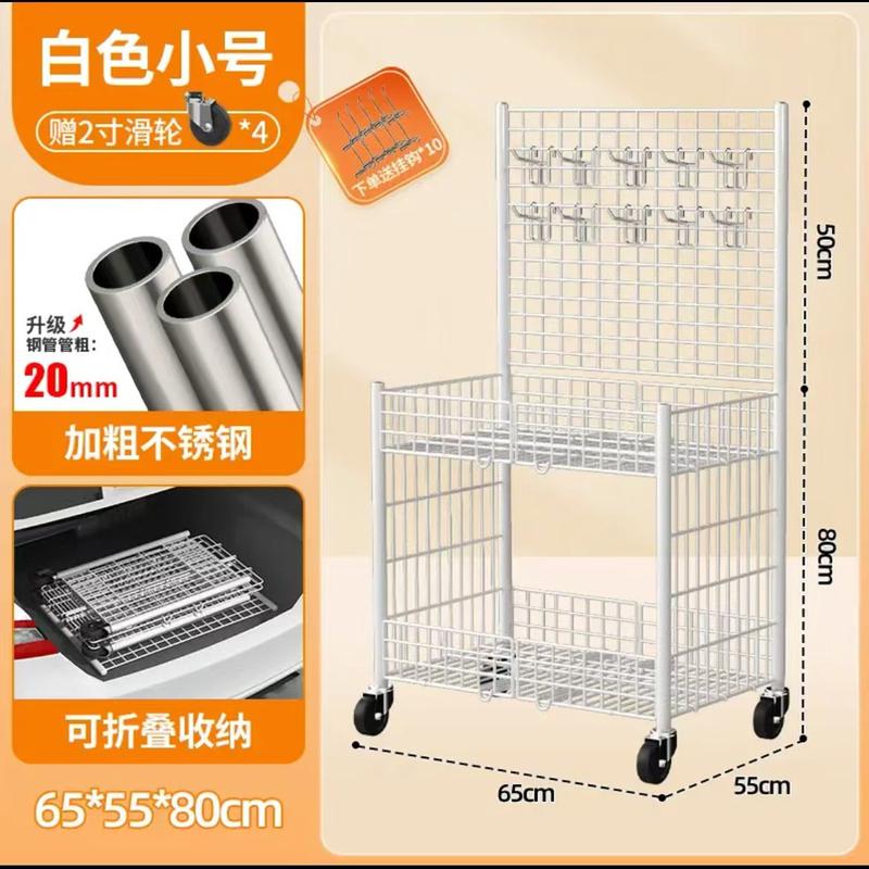 夜市摆地摊网格促销车移动摆摊创业小推车展示架饰品折叠超市货架