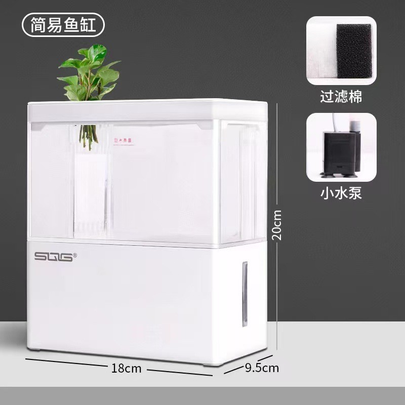 桌面造景自循环家用创意生态小鱼缸生态缸懒人免换水小型金鱼缸