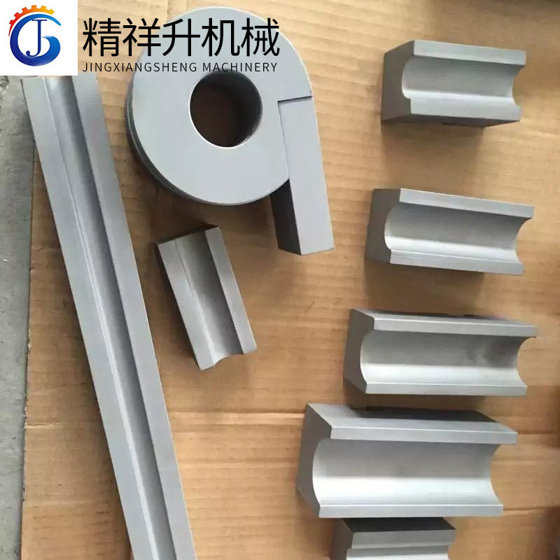供应弯管机模具全自动小型弯管机模具自动弯管机模具张家港厂家