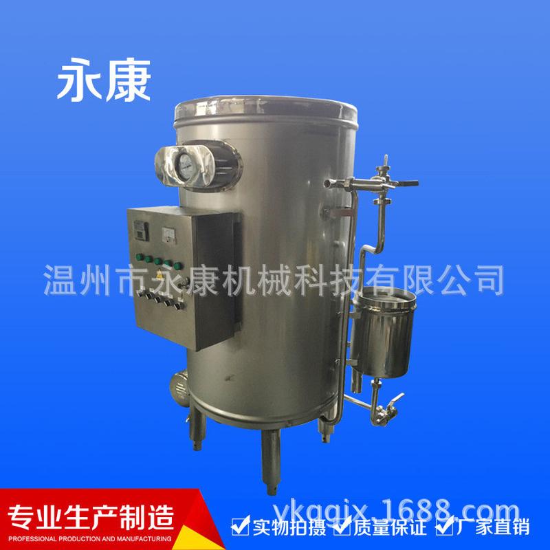 热销电加热超高温瞬时机机超高温瞬时灭菌机例管高温瞬时灭菌灭菌