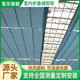 帘采光顶电动遮阳棚阳光房隔热防晒遮光帘商场室内折叠天棚玻璃
