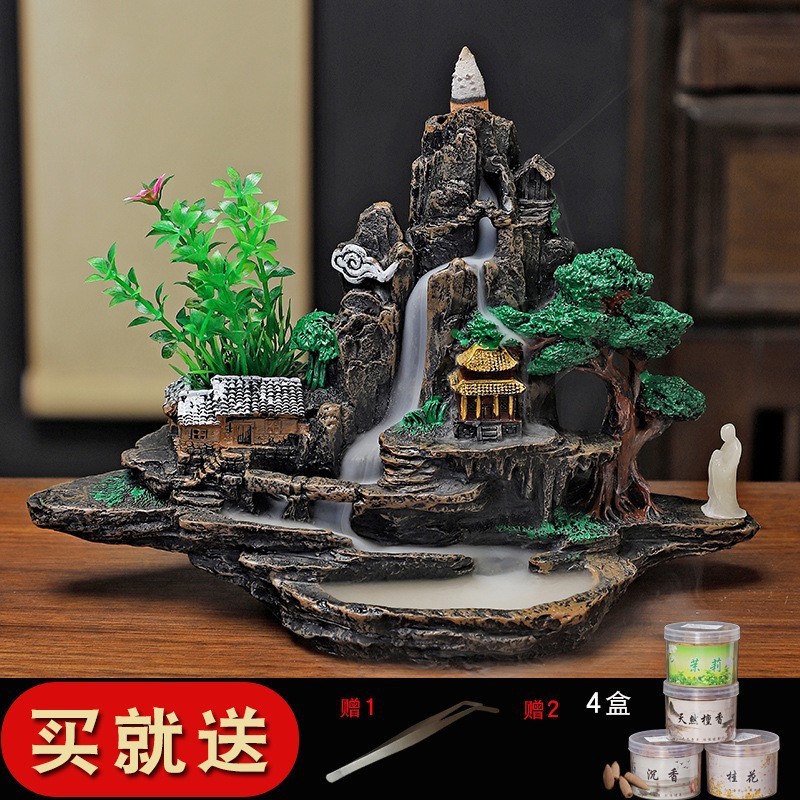 创意流云飞瀑倒流香炉摆件望庐山瀑布香炉高山流水玄关摆件香薰炉