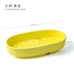 养小原流剑山插花器皿陶瓷花盆花瓶花器花盘客厅摆件水培日式