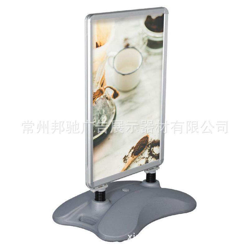 广告直销户外注水工厂指示牌防风防倾倒a0a1禁止停车引导牌