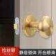 卧室静音钥匙无锌合金隐形门锁家用房门背景墙单面隐形圆形门锁