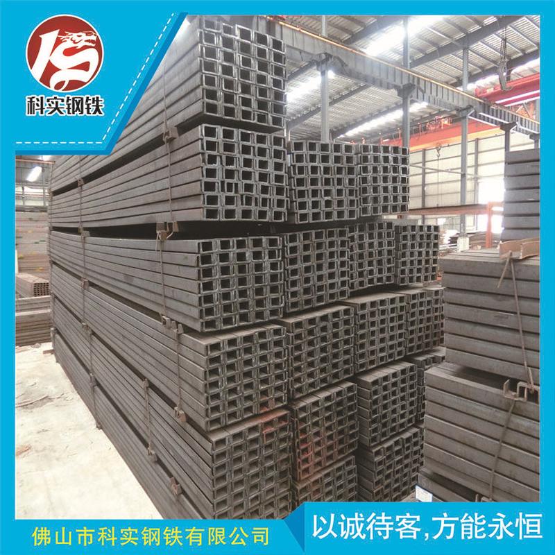 热轧槽钢槽钢镀锌拉弯唐钢槽钢国标足厚槽钢Q235B槽铁批发