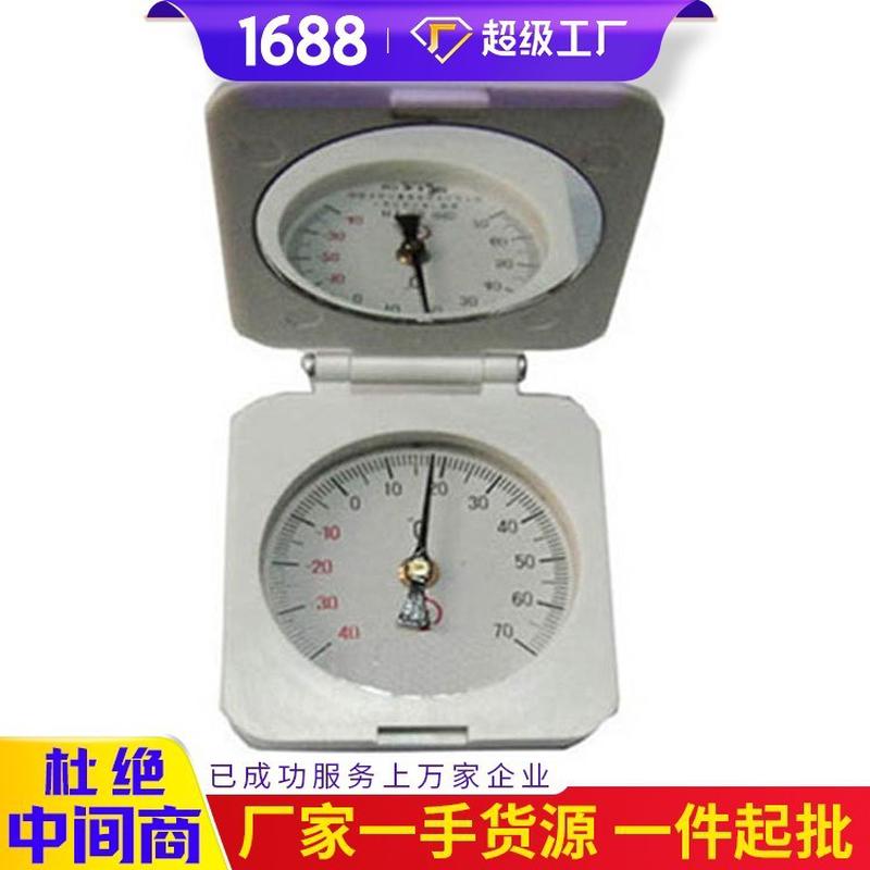 轨温表产品结构配置轨温表产品样式规格轨温表详情供应