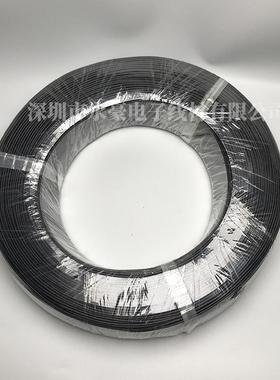 电线100720awg镀锡铜连接线线材rohs0.3平方汽车信号设备电路电子