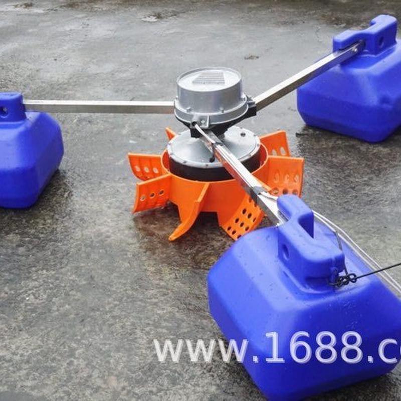 三相鱼塘变频氧泵打增氧机2.2kw叶轮式增氧机1.5千瓦池塘制