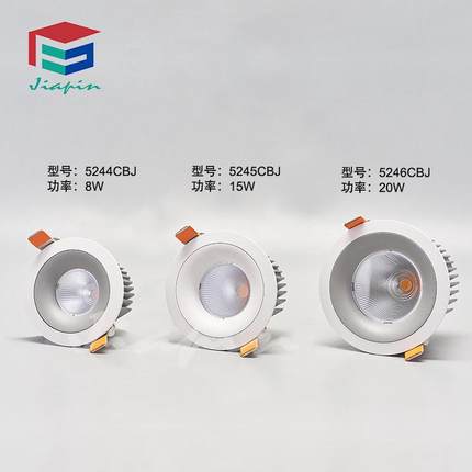 热销3.5超市led筒灯嵌入式压铸led筒灯寸店铺楼梯灯