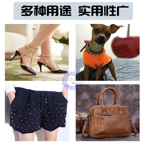 全自动螺纹钉珍珠机电脑排版订珠机厂家圆珠高速服装钉珠机