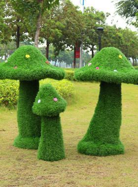 绿化带装饰品玻璃钢雕塑蜗牛绿植仿真动物蘑菇摆件大户外园林景观