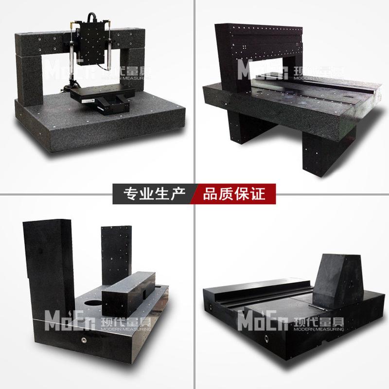 高精度大理石螺纹龙门床身雕刻机直线电机横梁定制打孔开槽镶构件