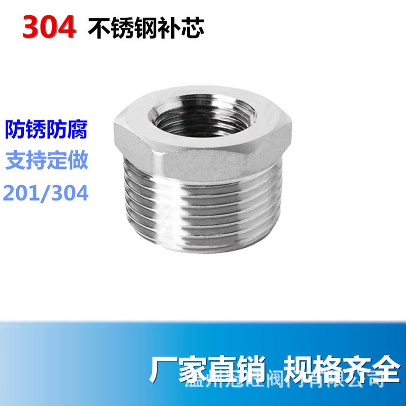 碳钢调整螺栓LVB20-20LVBM10-15LVBS12-15LVFB16LVBS24-40LVFBM12