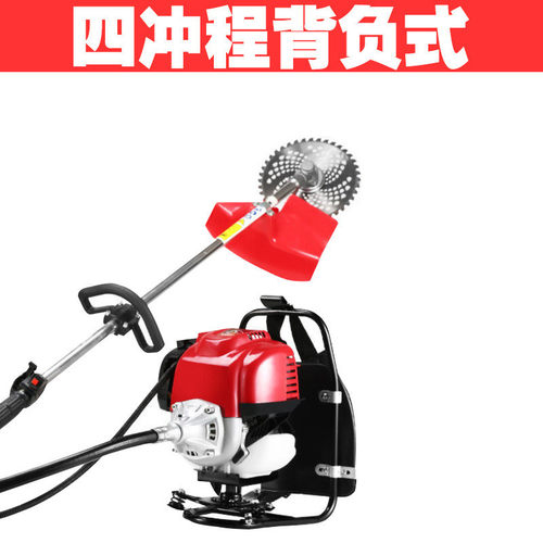 割草机微耕机除草全自动小型背负式农用多用途打草锄草松土机利器