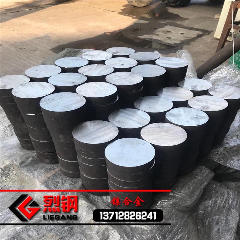 热销厂家直销优质1j79软磁合金棒国标1j79高导棒镍合金磁铁1j79光