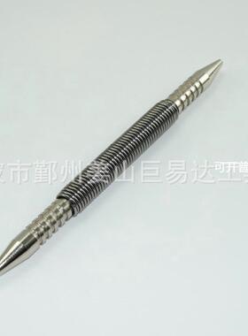 弹簧冲   弹簧工具钉   双头钉子冲  Hammerless Nail Set Punch