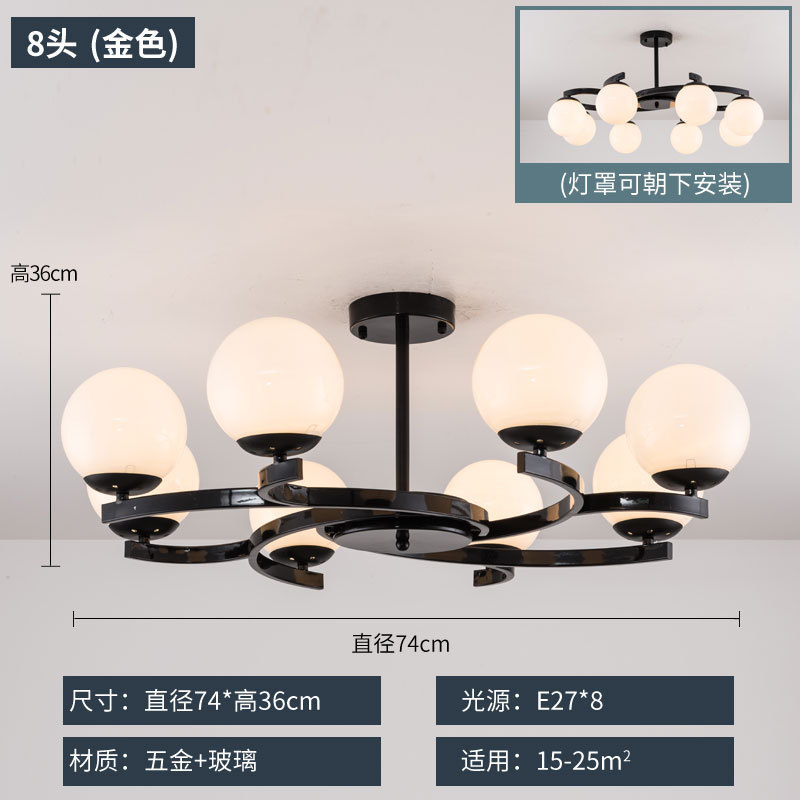北欧吊灯客厅吊灯简约现代大气灯具卧室魔豆吊灯餐厅灯分子灯饰