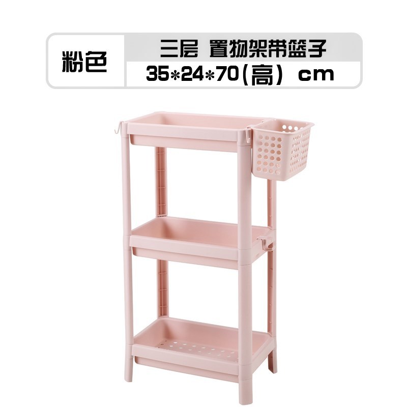 窄缝收纳厨房夹缝20厘米的卫生间夹缝置物架宽25cm