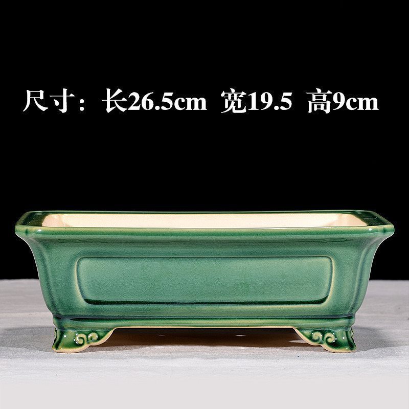 紫砂盆景花盆长方形马槽四方盆多肉盆栽花盆裂釉兽头石湾冰