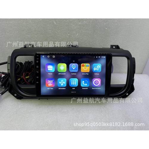 热销适用于标致款导航仪19peugeottraveler智能中控安卓大屏一体