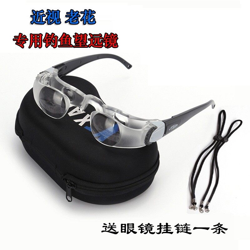 户外钓鱼眼镜看漂专用望远镜头戴式高清偏光老花镜垂钓放大拉厂家