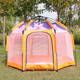 儿童帐篷室内户外游戏活动公主宝宝男孩女孩便携帐篷幼儿园房屋