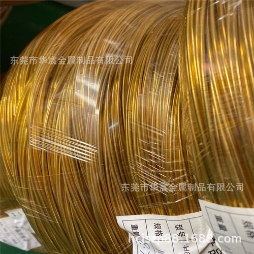 厂家直销h65线铜线高精h62黄铜插头扁黄2.02.5半圆铜丝调直线