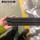 批发peek棒材peek棒材挤出可加工零切工厂直销