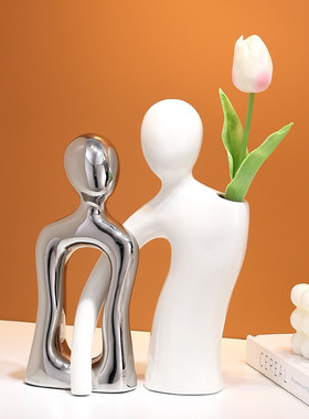 轻奢高档抽象艺术陶瓷玄关摆件客厅电视柜大气家居高端酒柜装饰品