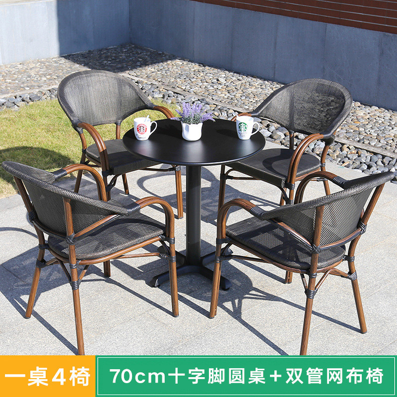 阳台简约咖啡厅网布椅三件套庭院户外休闲桌椅茶几室外桌椅组合