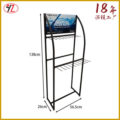 片雨刮器展示架厂家定做汽车用品金属货架立式挂钩雨刷汽车展架