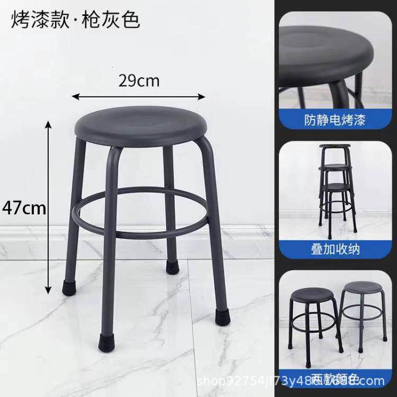 加厚吧台凳不锈钢小圆凳学生家用餐椅单人手术凳实验室工厂休闲凳