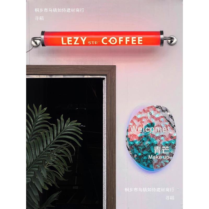 热销亚克力圆管灯箱印logo亚克力圆管高亮led服装店圆柱圆筒广告