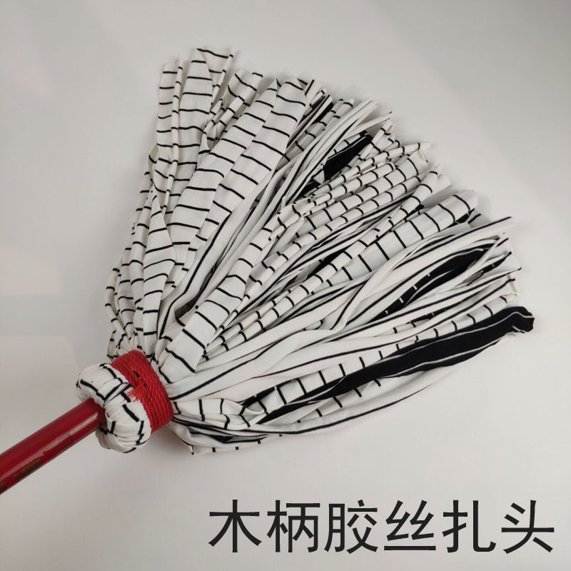 5dbj批发老式柄杂色地拖吸水不掉毛墩布头竹布拖木柄工厂学校酒店