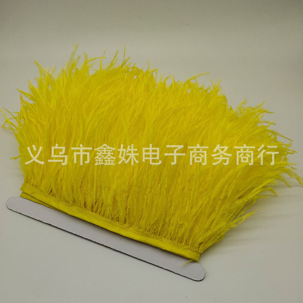 现货批发10-15厘米鸵鸟鸵鸟边服装装饰辅料彩色毛布羽毛布带
