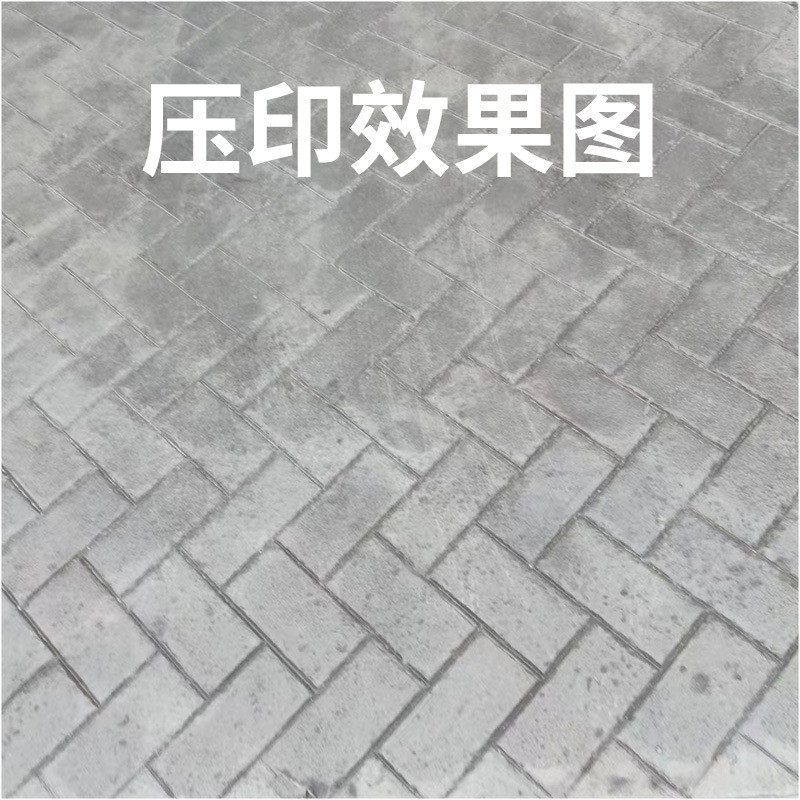 人行道人字砖模石燕尾具模具水泥地混凝土压印压模压花地坪燕尾砖