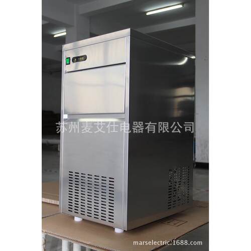麦艾仕全身不锈钢方冰制冰机餐饮奶茶店酒店用制冰块设备im-25as