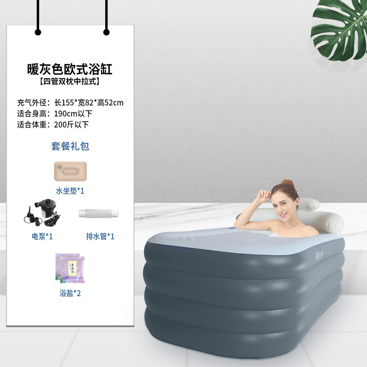 alj6折叠浴缸家用成人泡澡桶充气浴缸大人全身洗澡桶儿童家庭浴池