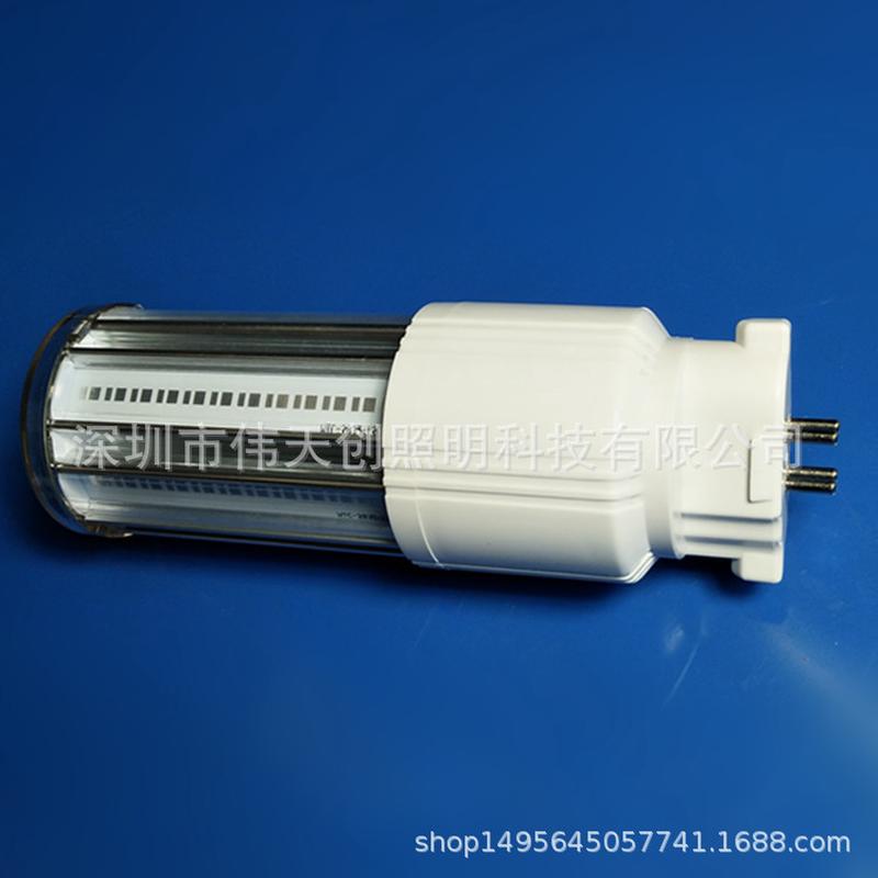 厂家批发玉米5w8w10w12w15w铝材照明灯具泡led玉米灯照明灯泡