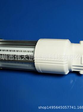 厂家批发玉米5w8w10w12w15w铝材照明灯具泡led玉米灯照明灯泡